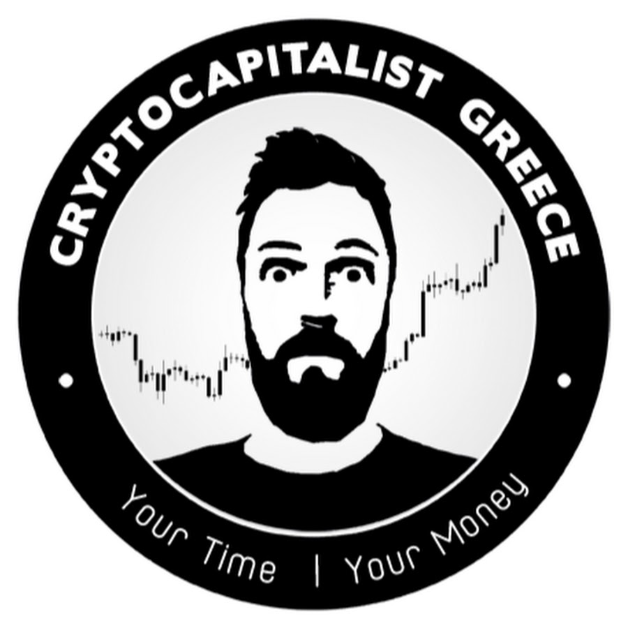 Cryptocapitalist Greece