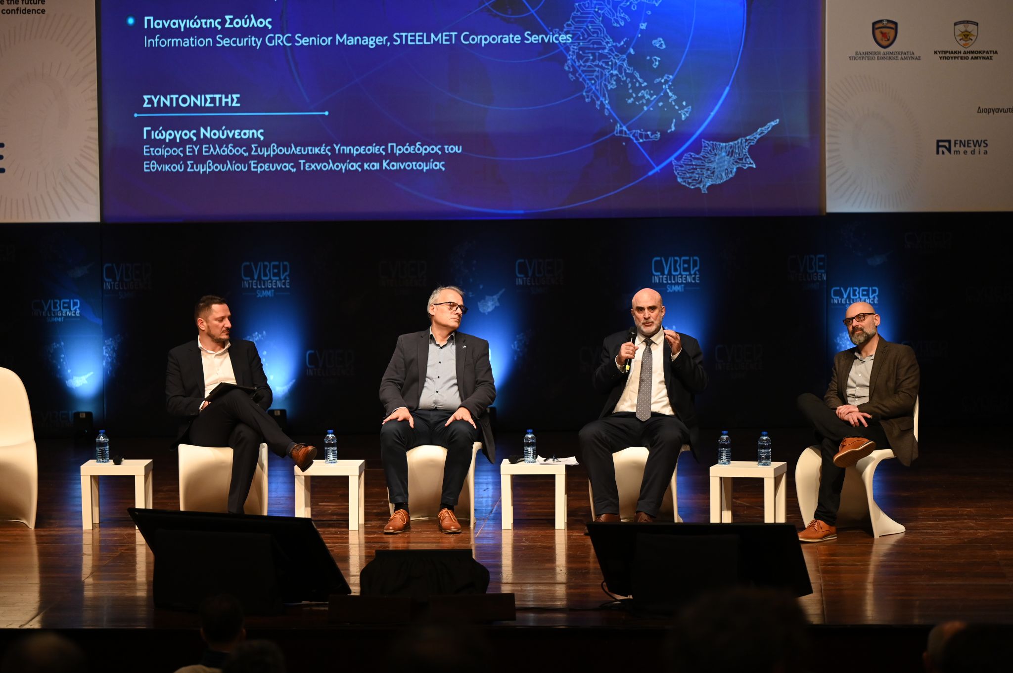 Cyber Intelligence Summit 2026