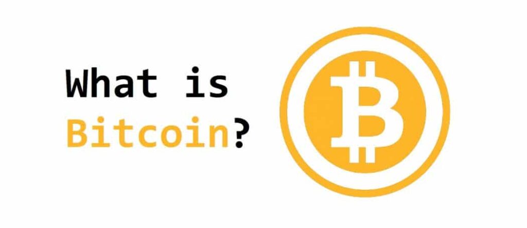 Τι είναι το Bitcoin