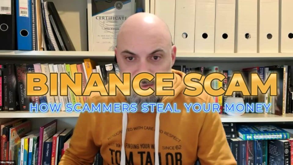 Binance SMS Scam απάτη